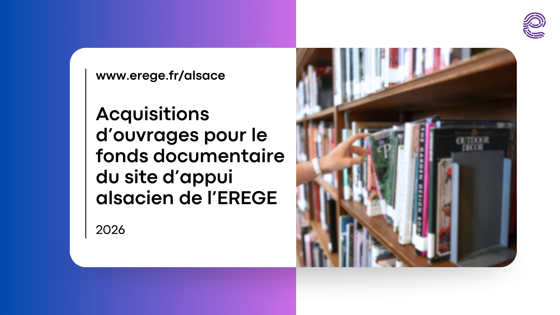 Acquisitions par le fonds documentaire de l’EREGE